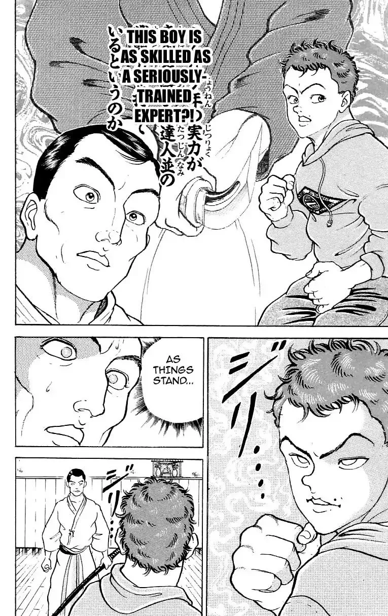 Read Grappler Baki en Manga Online