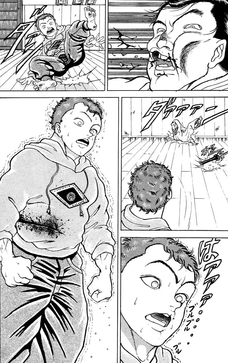 Read Grappler Baki en Manga Online