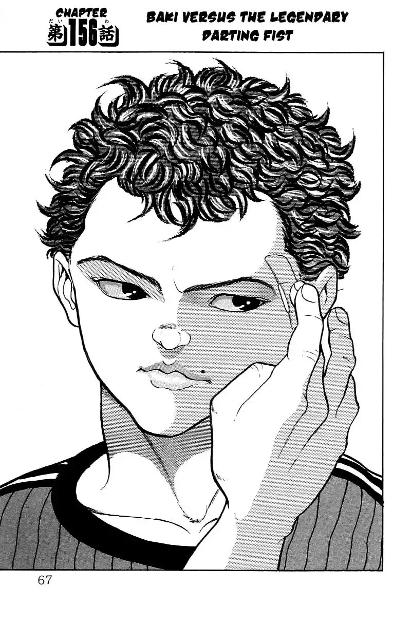 Read Grappler Baki en Manga Online