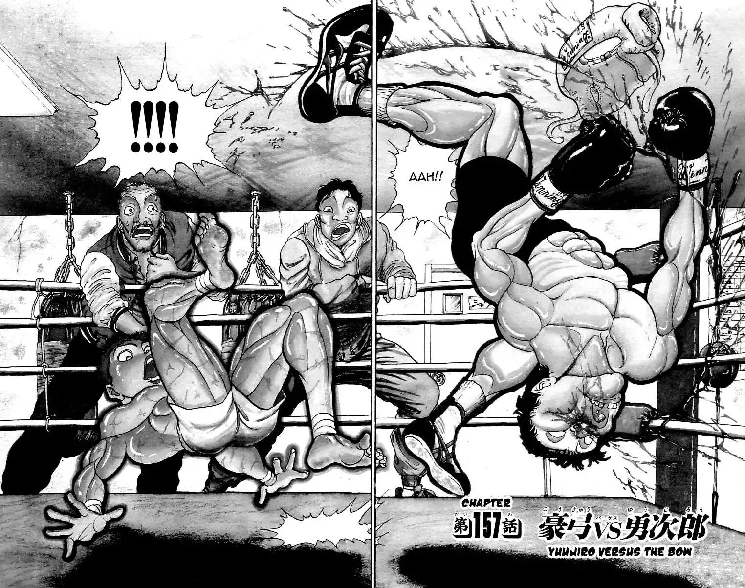 Read Grappler Baki en Manga Online