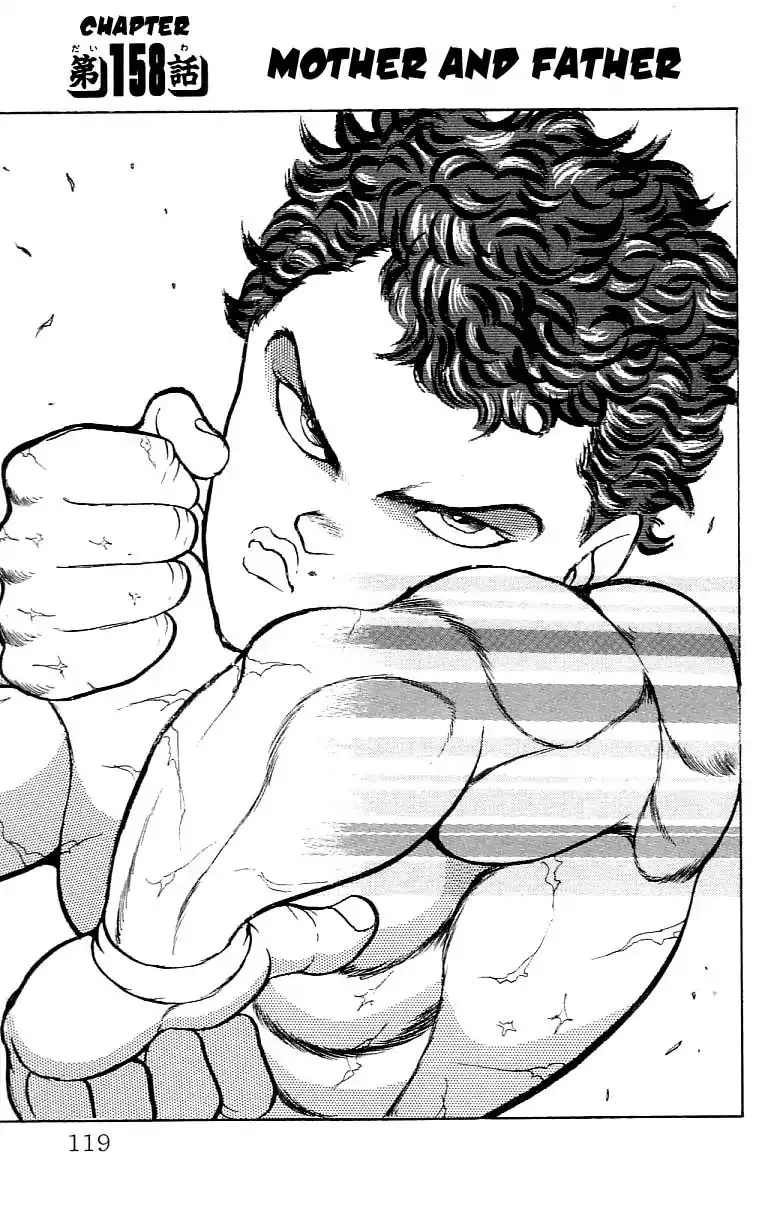 Read Grappler Baki en Manga Online