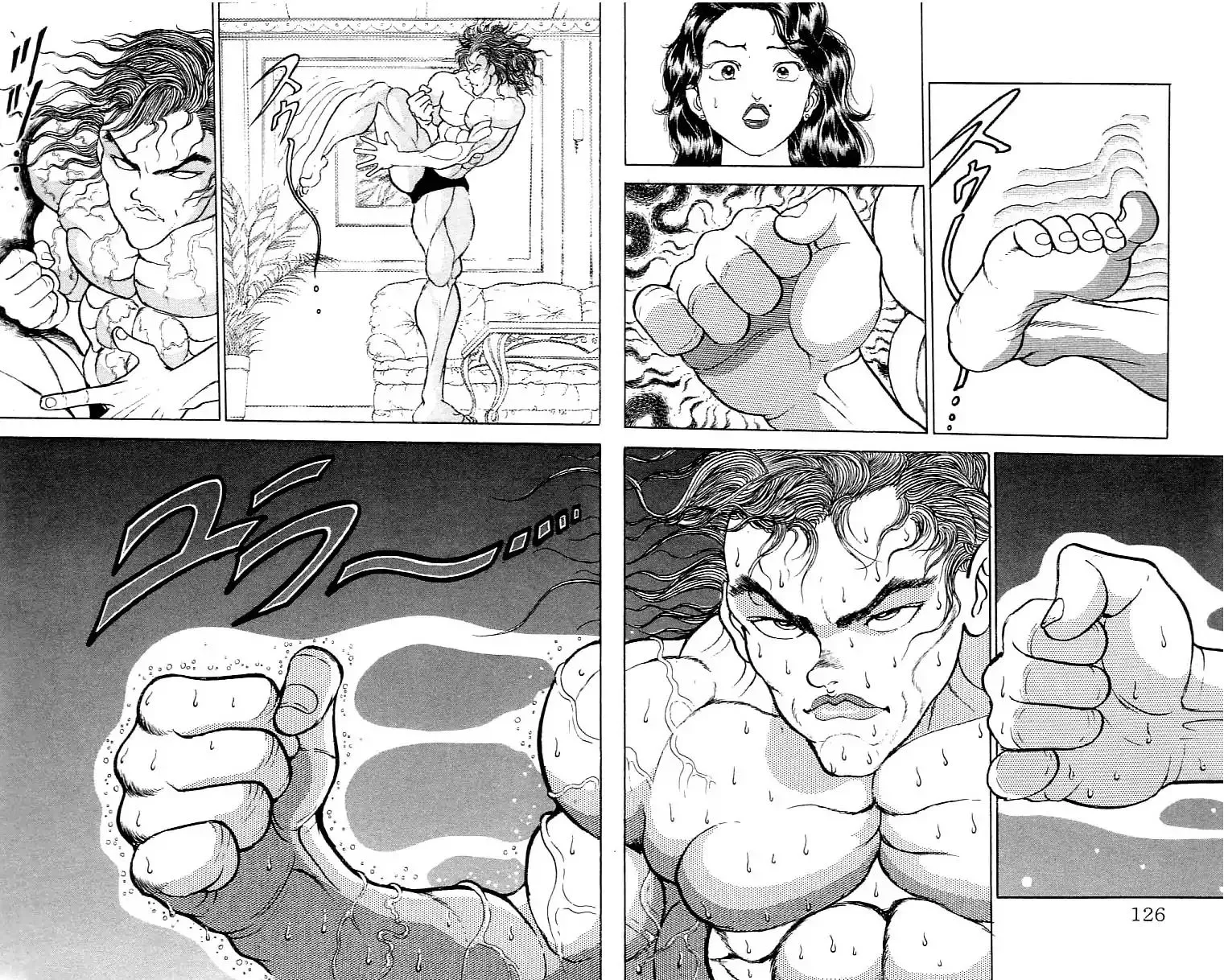 Read Grappler Baki en Manga Online