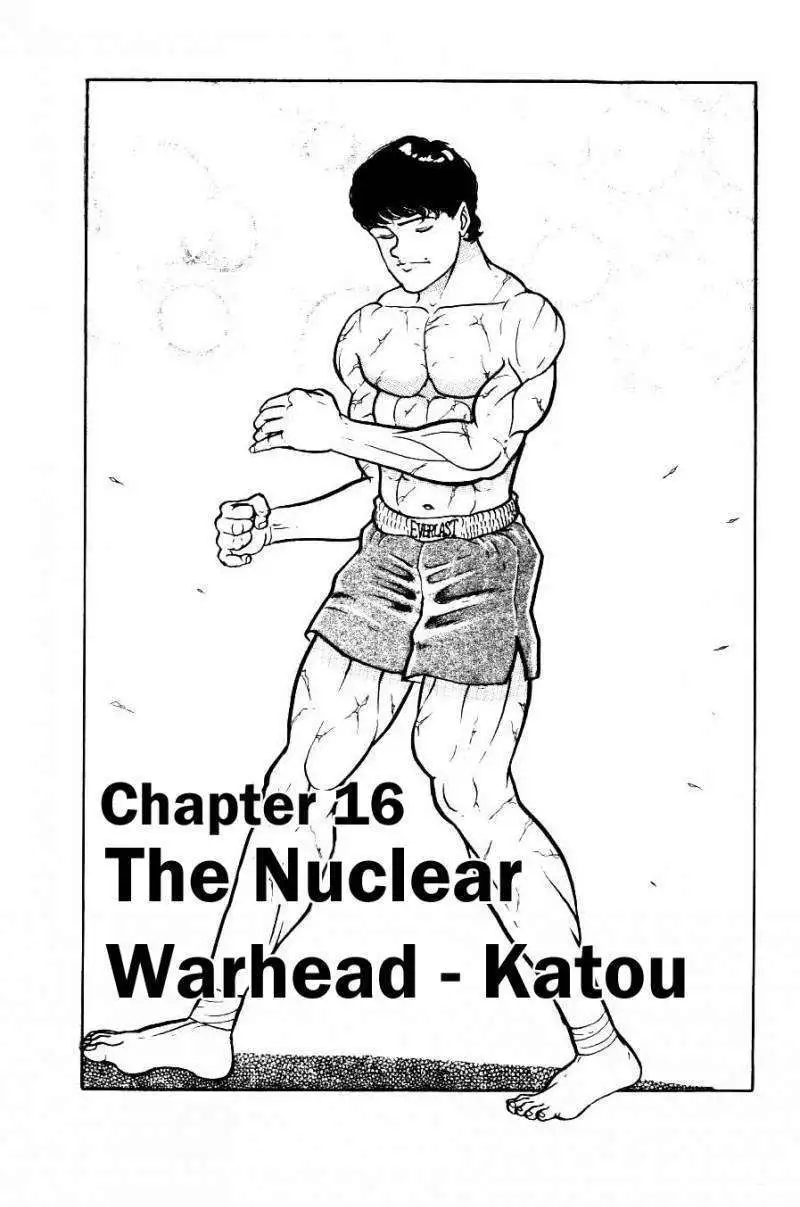Read Grappler Baki en Manga Online
