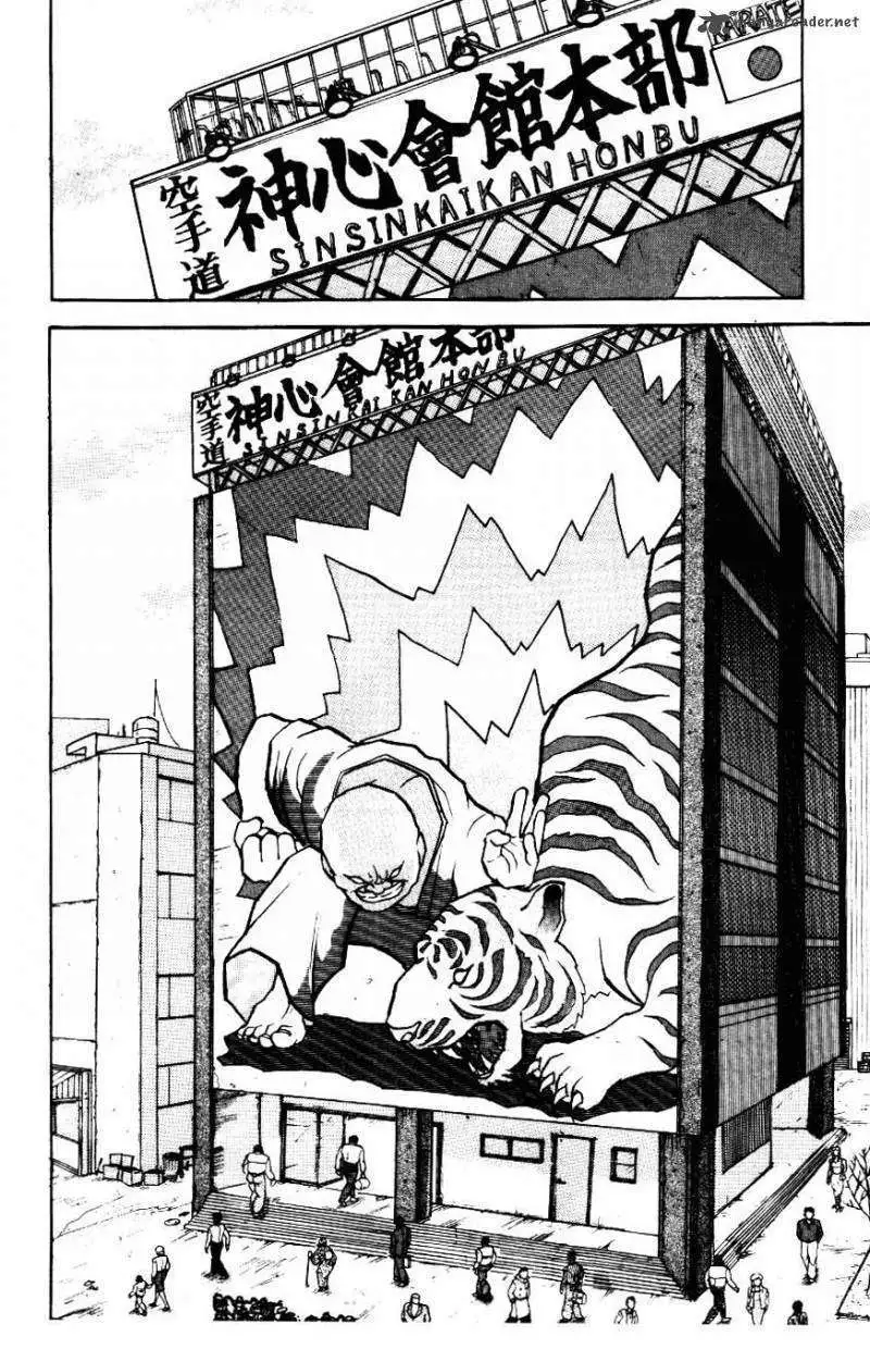 Read Grappler Baki en Manga Online