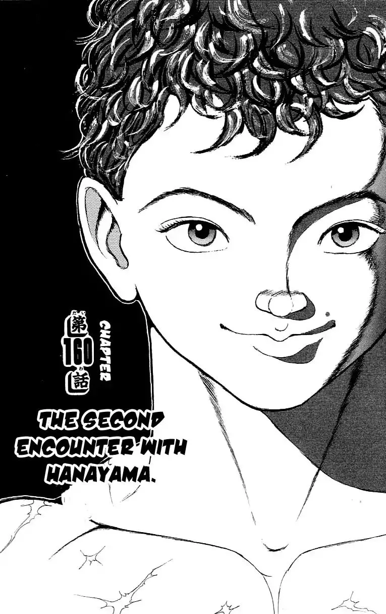 Read Grappler Baki en Manga Online