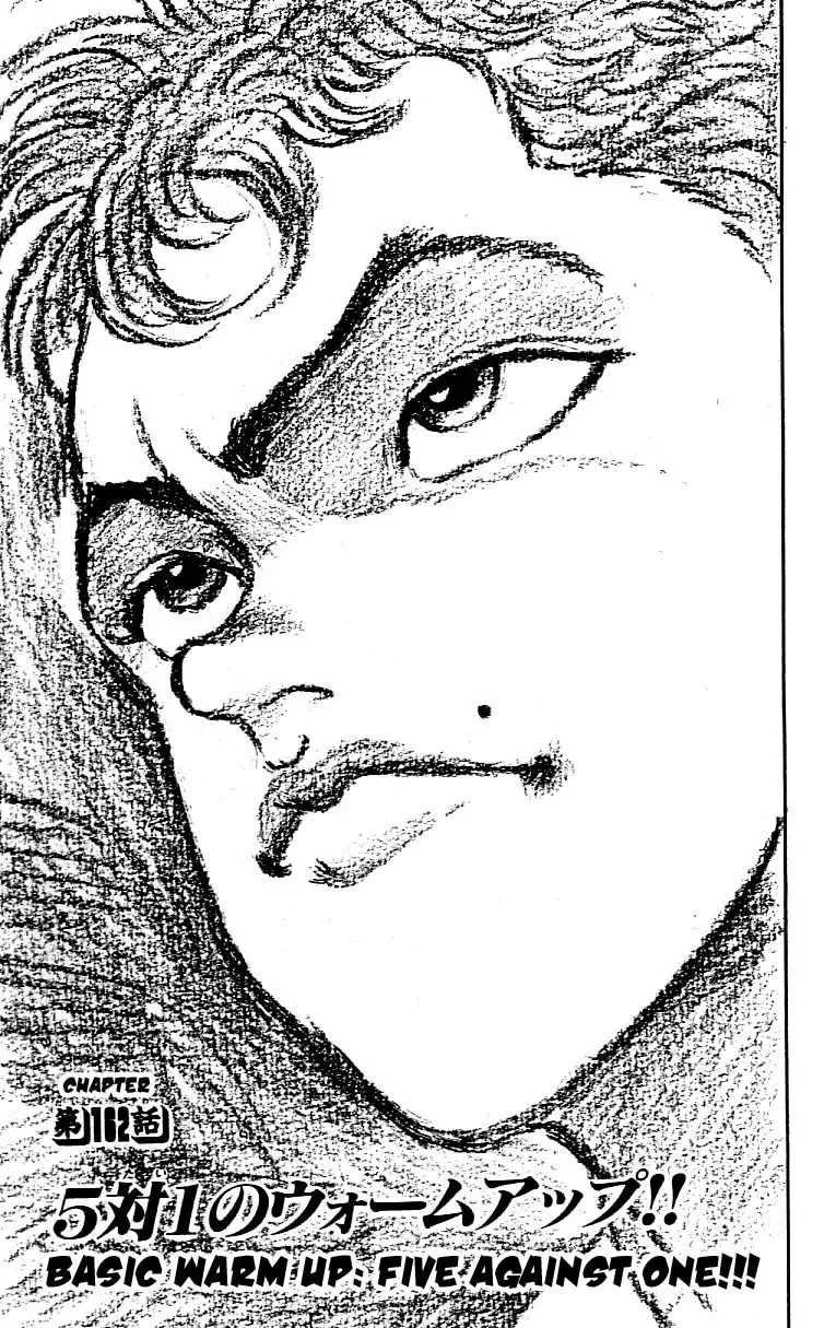 Read Grappler Baki en Manga Online