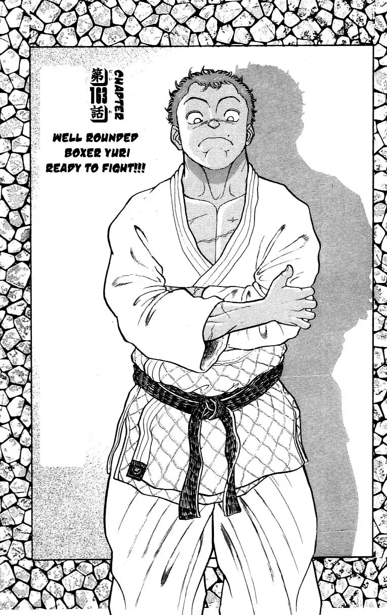 Read Grappler Baki en Manga Online