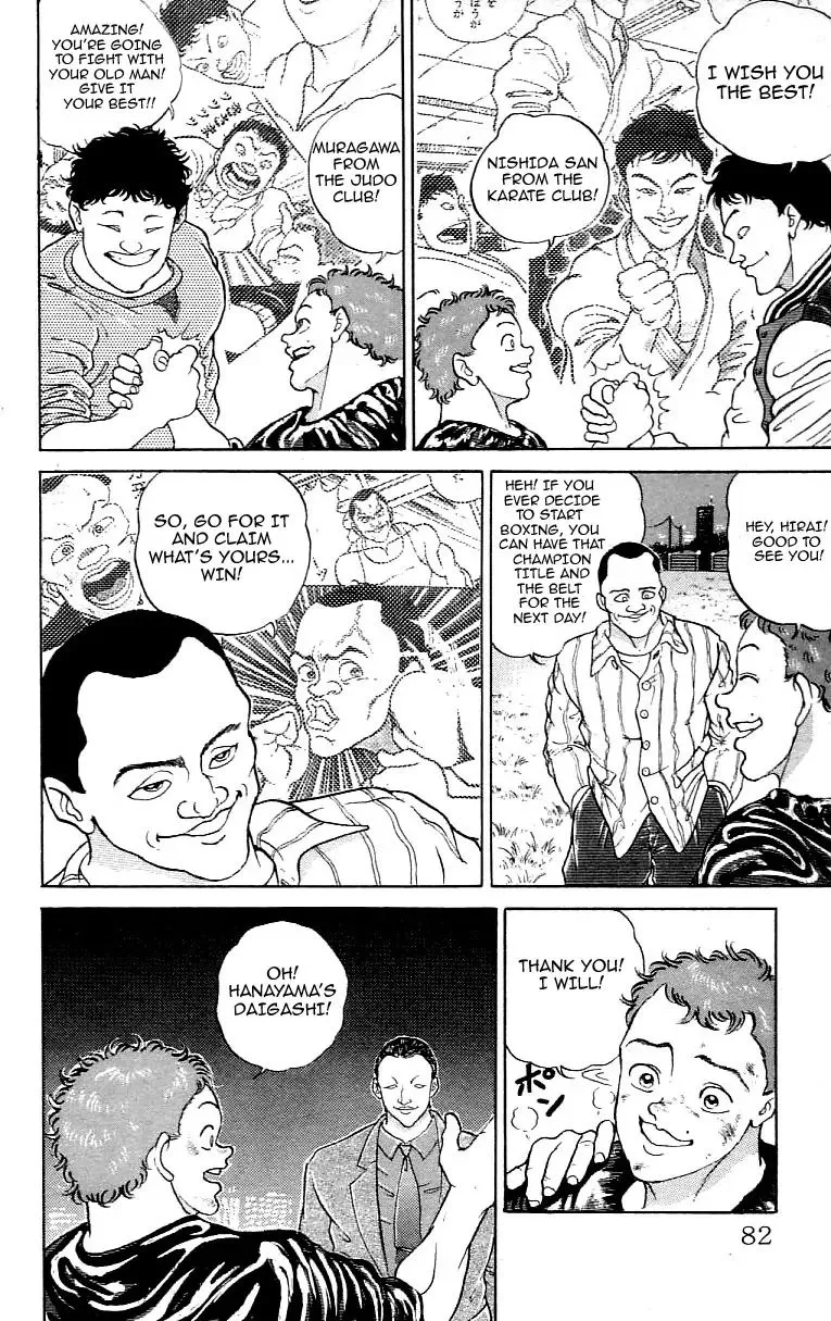 Read Grappler Baki en Manga Online