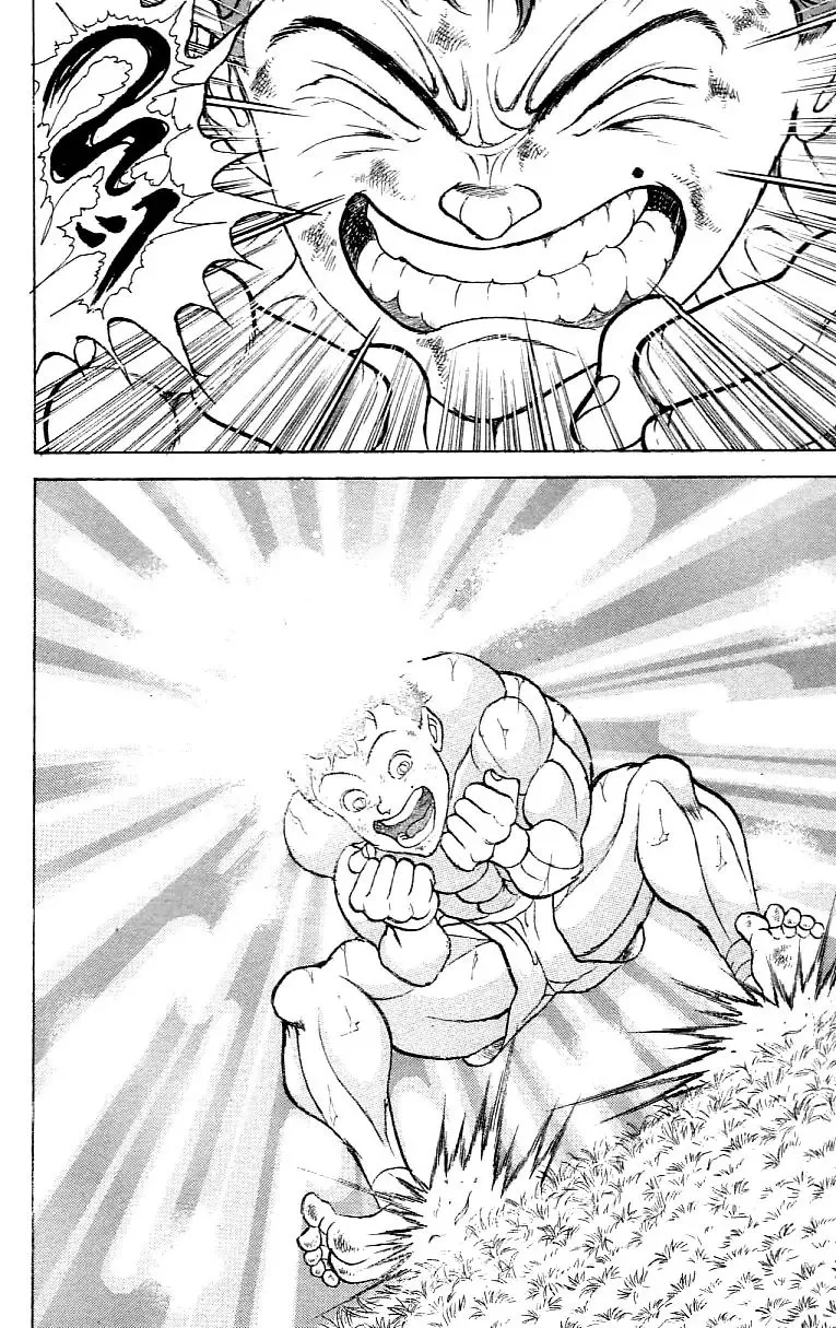 Read Grappler Baki en Manga Online