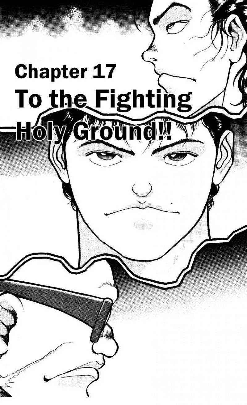 Read Grappler Baki en Manga Online