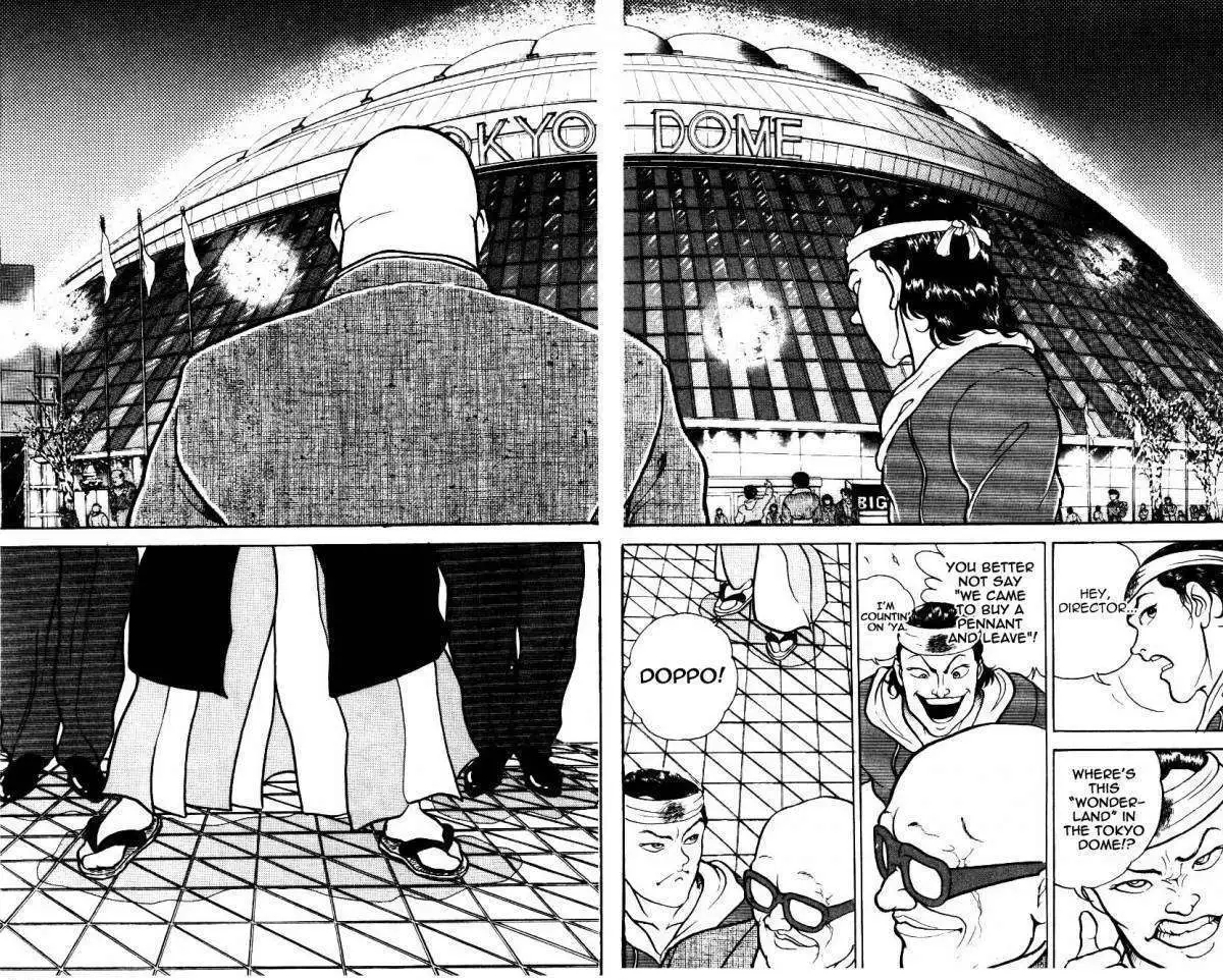 Read Grappler Baki en Manga Online
