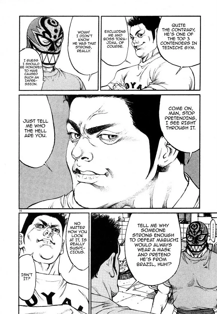 Read Grappler Baki en Manga Online