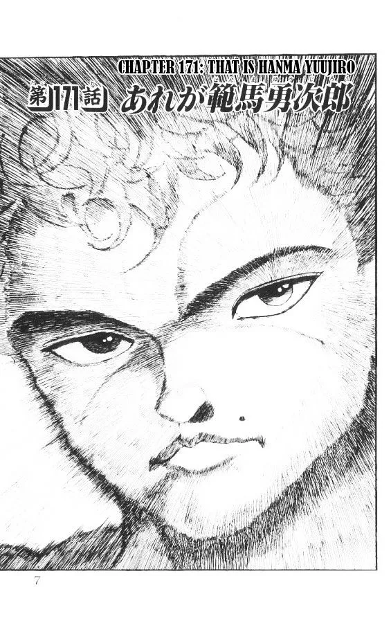 Read Grappler Baki en Manga Online