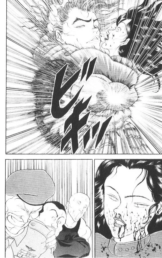 Read Grappler Baki en Manga Online
