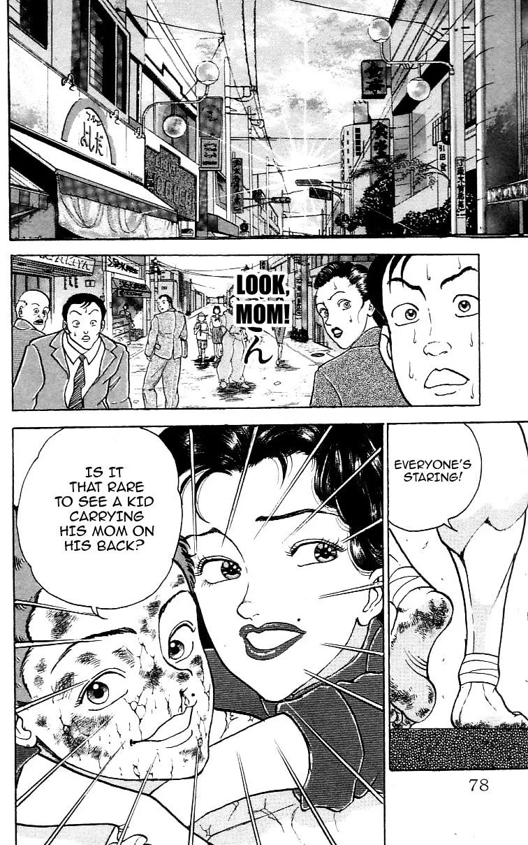 Read Grappler Baki en Manga Online