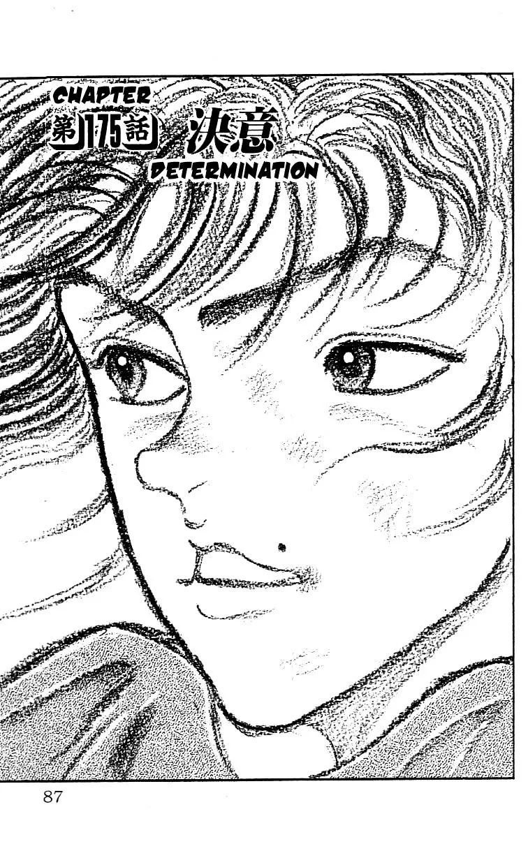 Read Grappler Baki en Manga Online