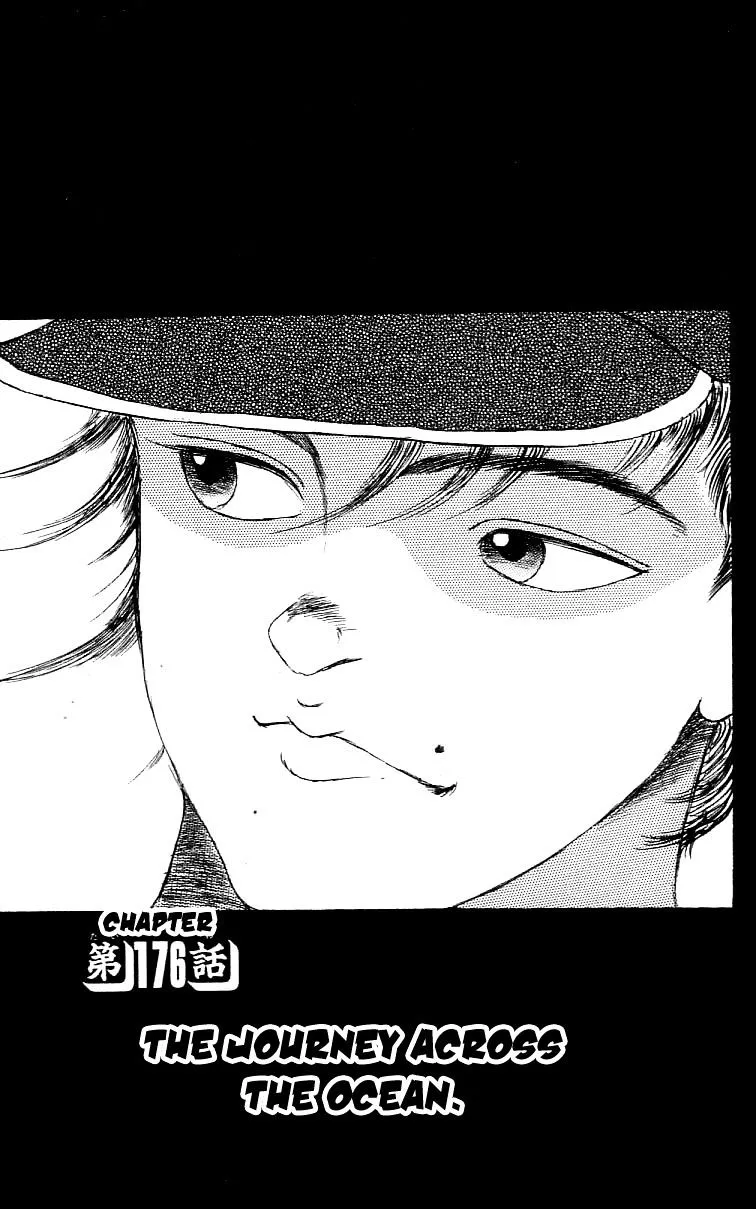 Read Grappler Baki en Manga Online