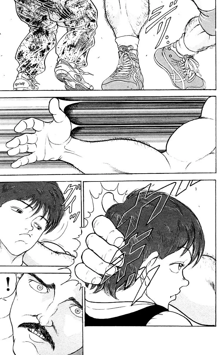 Read Grappler Baki en Manga Online