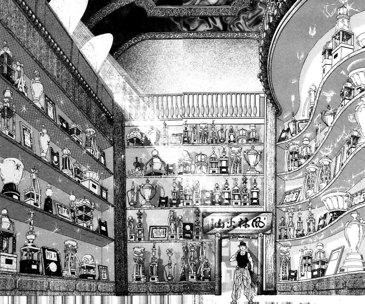 Read Grappler Baki en Manga Online