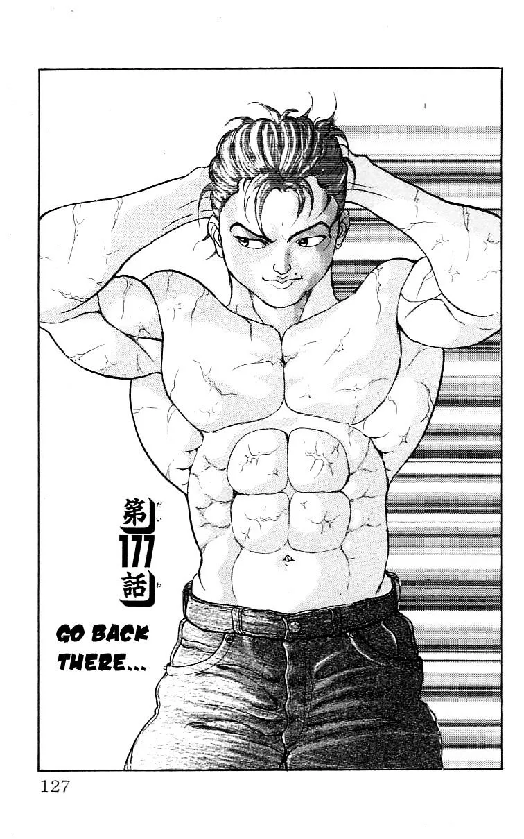 Read Grappler Baki en Manga Online