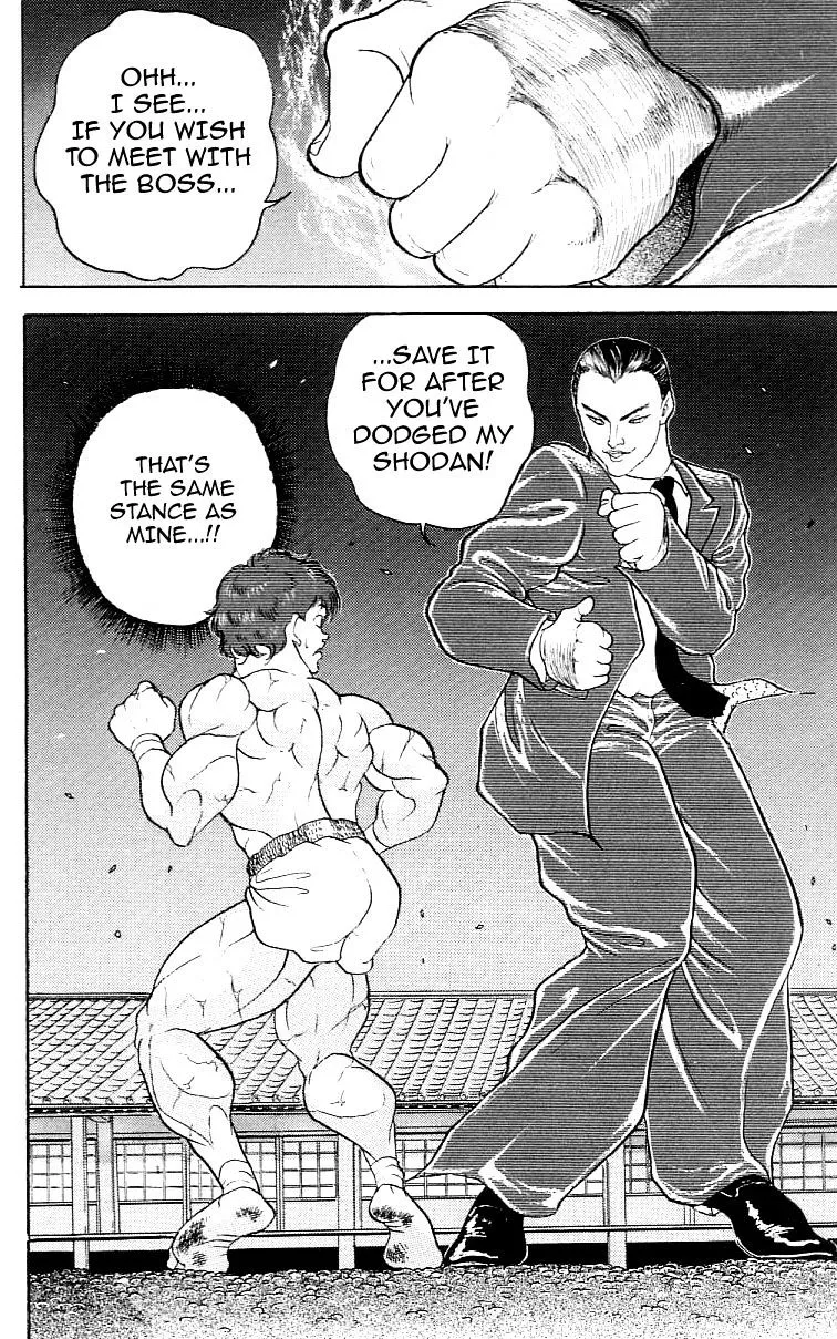 Read Grappler Baki en Manga Online