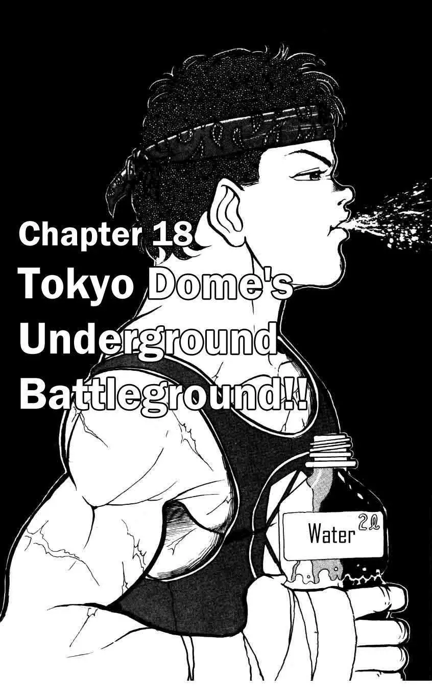 Read Grappler Baki en Manga Online