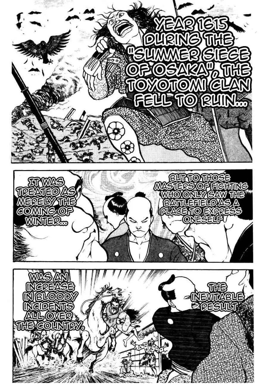 Read Grappler Baki en Manga Online