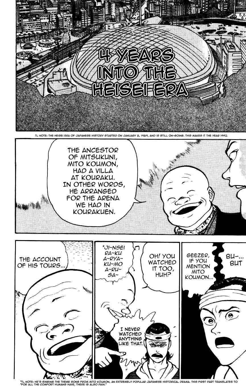 Read Grappler Baki en Manga Online