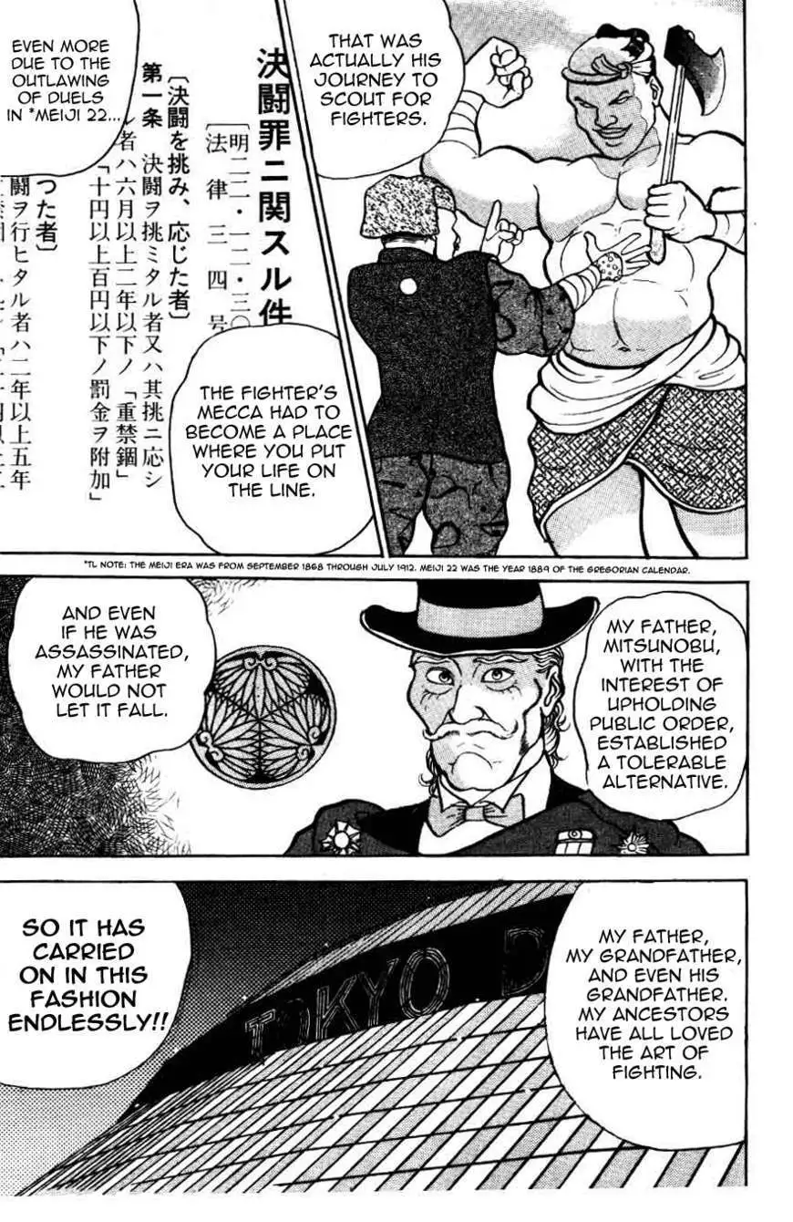 Read Grappler Baki en Manga Online
