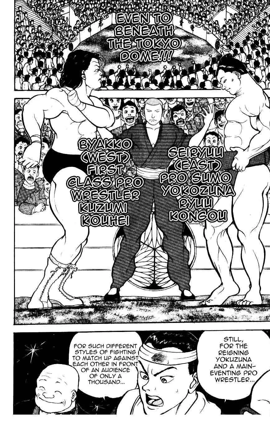 Read Grappler Baki en Manga Online