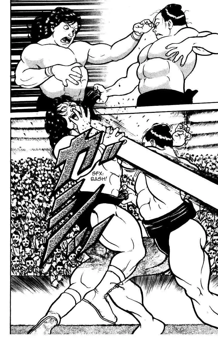 Read Grappler Baki en Manga Online