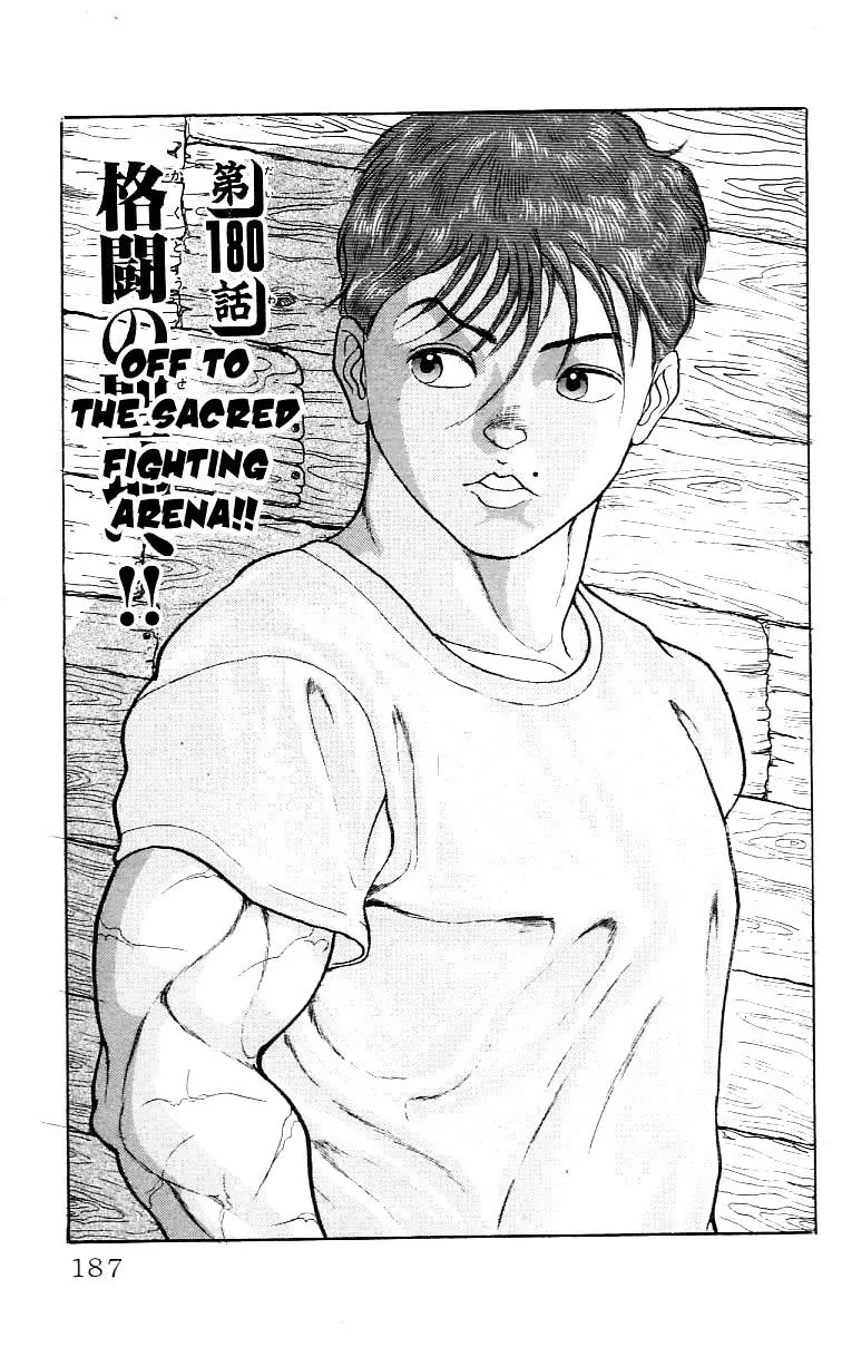 Read Grappler Baki en Manga Online