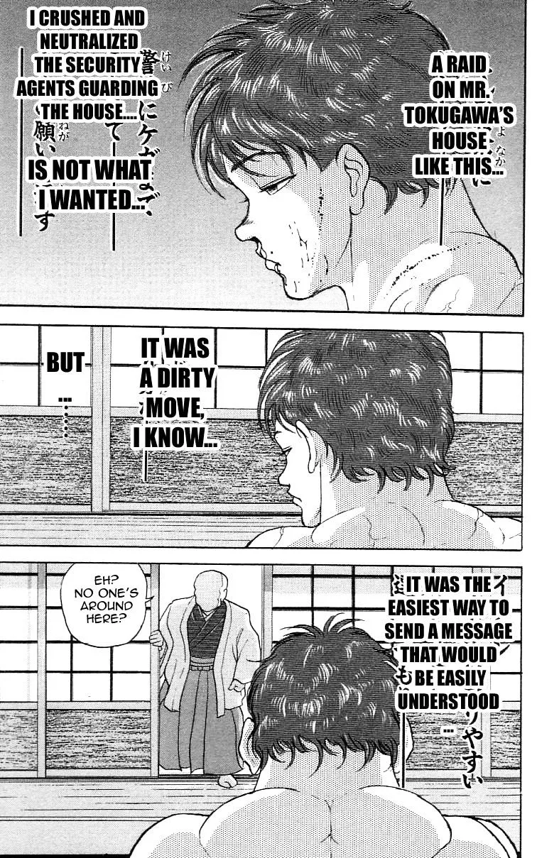 Read Grappler Baki en Manga Online