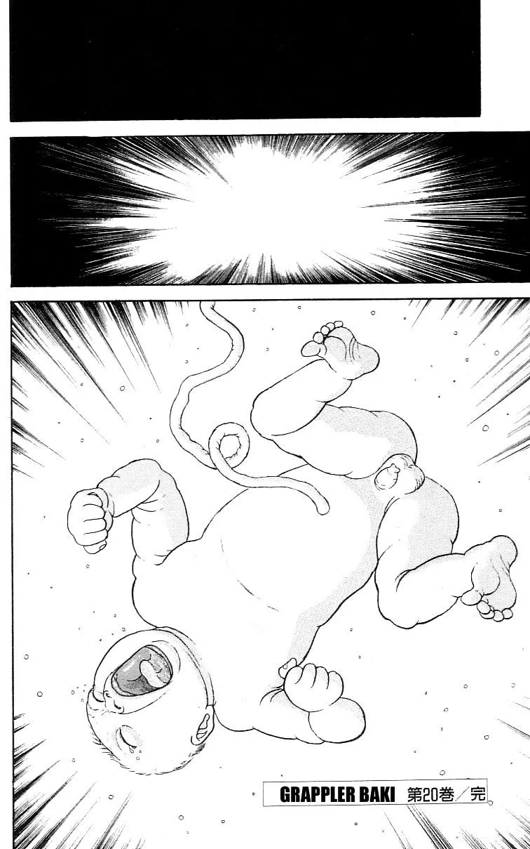 Read Grappler Baki en Manga Online
