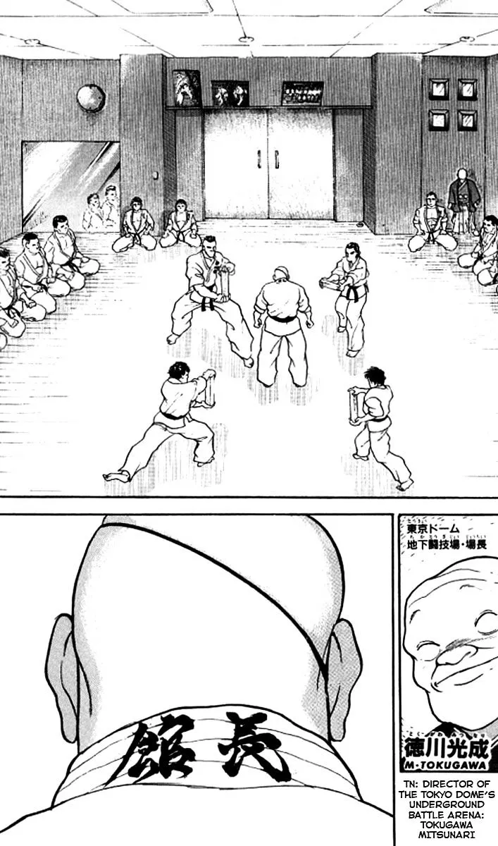Read Grappler Baki en Manga Online
