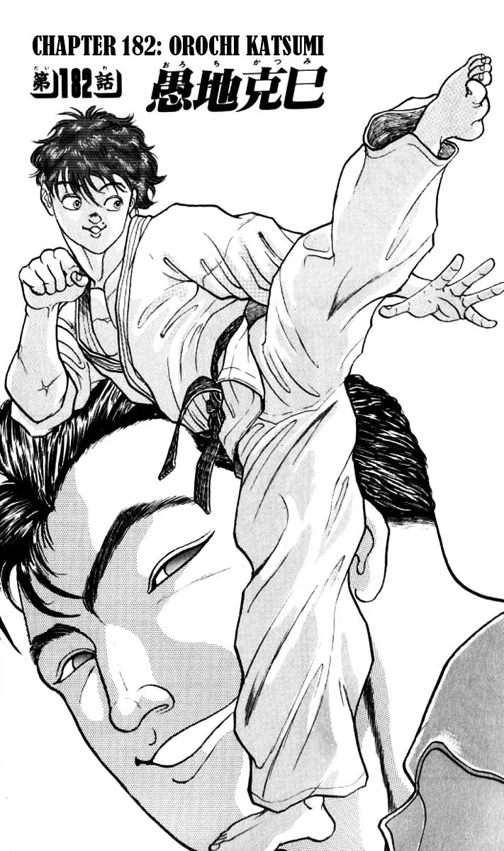 Read Grappler Baki en Manga Online