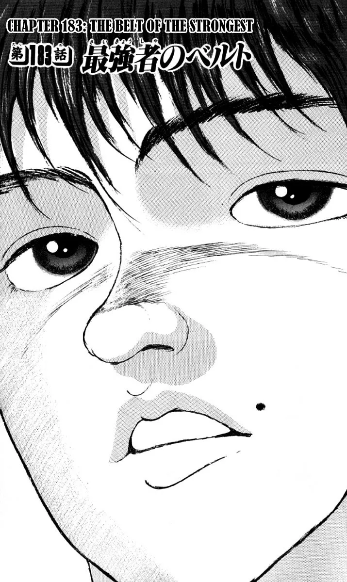 Read Grappler Baki en Manga Online