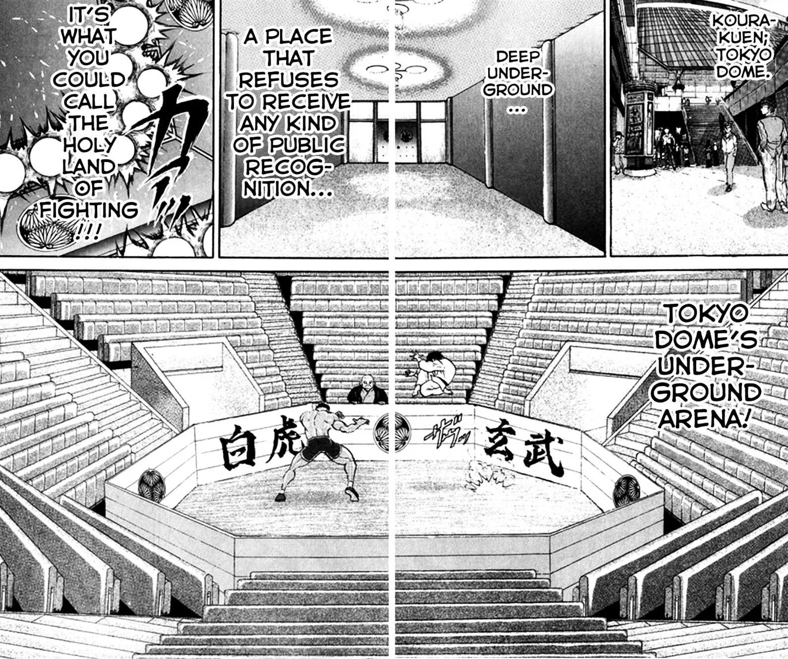 Read Grappler Baki en Manga Online