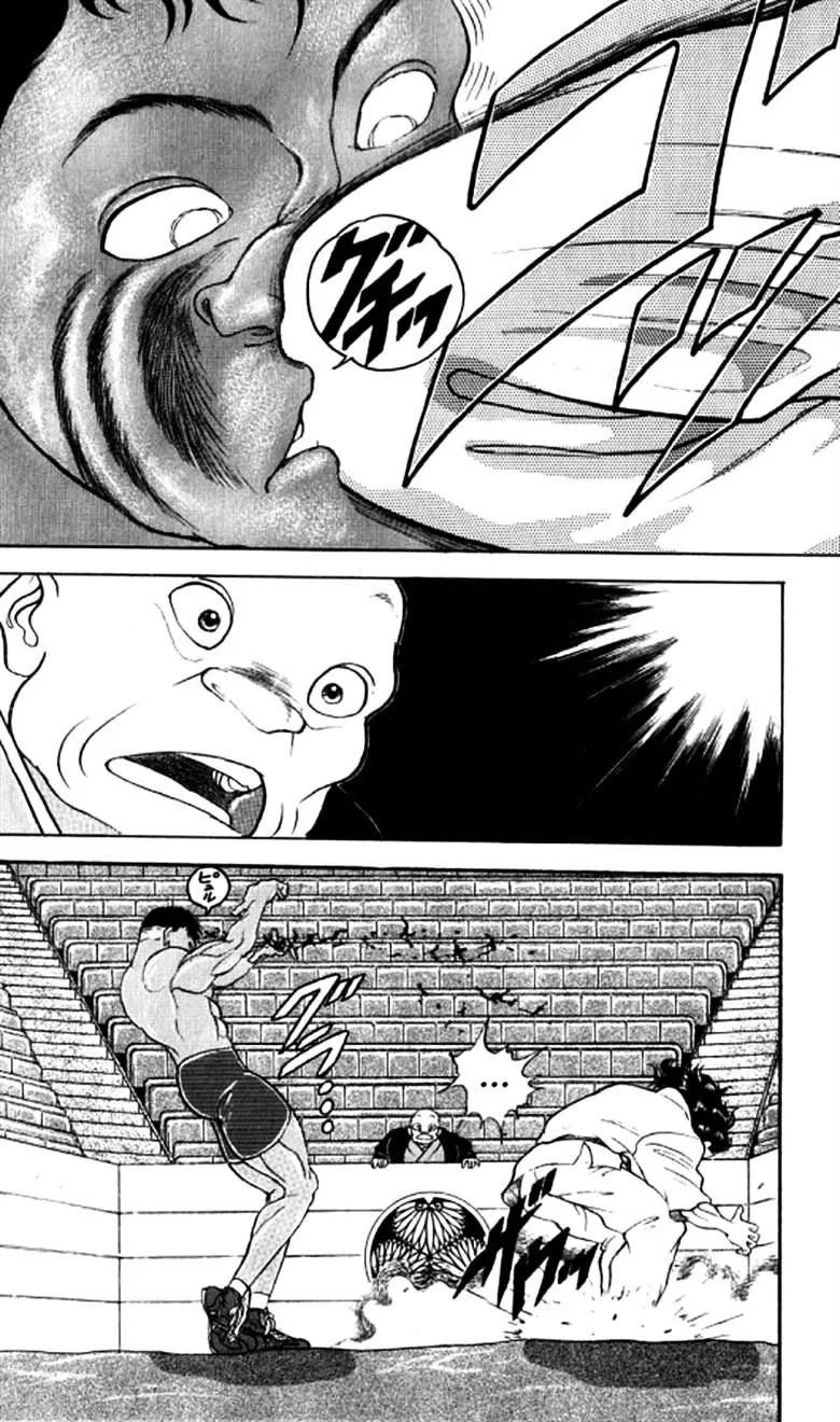 Read Grappler Baki en Manga Online