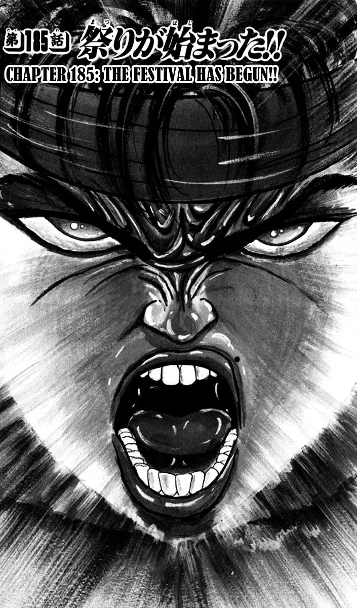 Read Grappler Baki en Manga Online