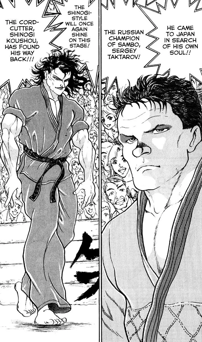 Read Grappler Baki en Manga Online