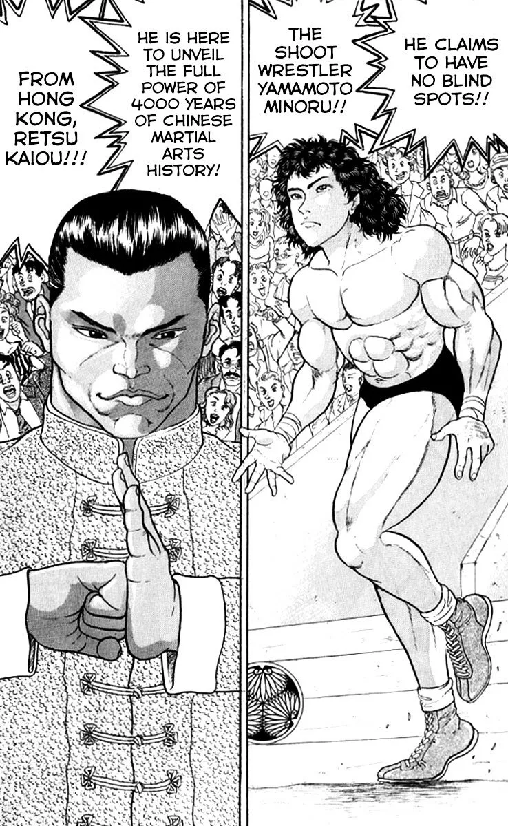 Read Grappler Baki en Manga Online