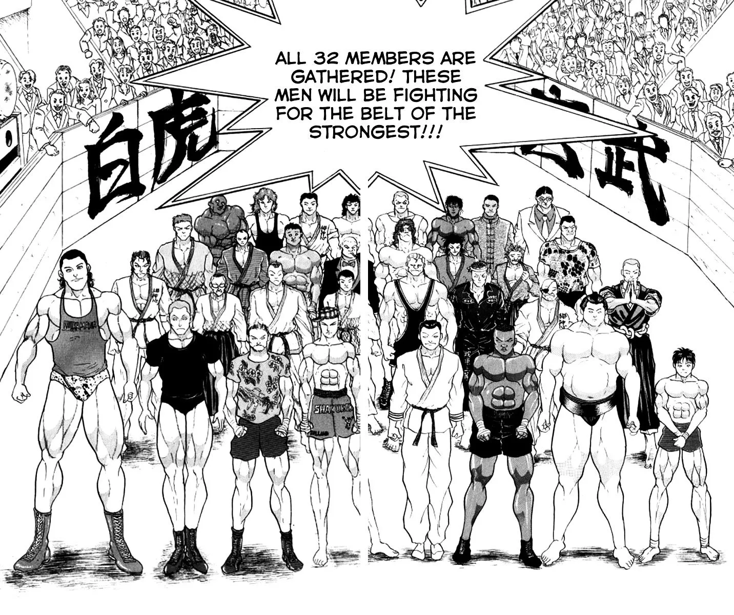 Read Grappler Baki en Manga Online
