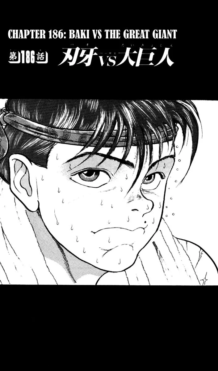 Read Grappler Baki en Manga Online