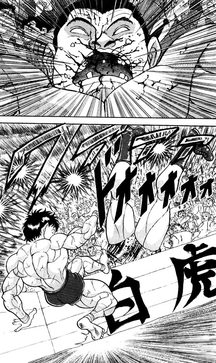Read Grappler Baki en Manga Online