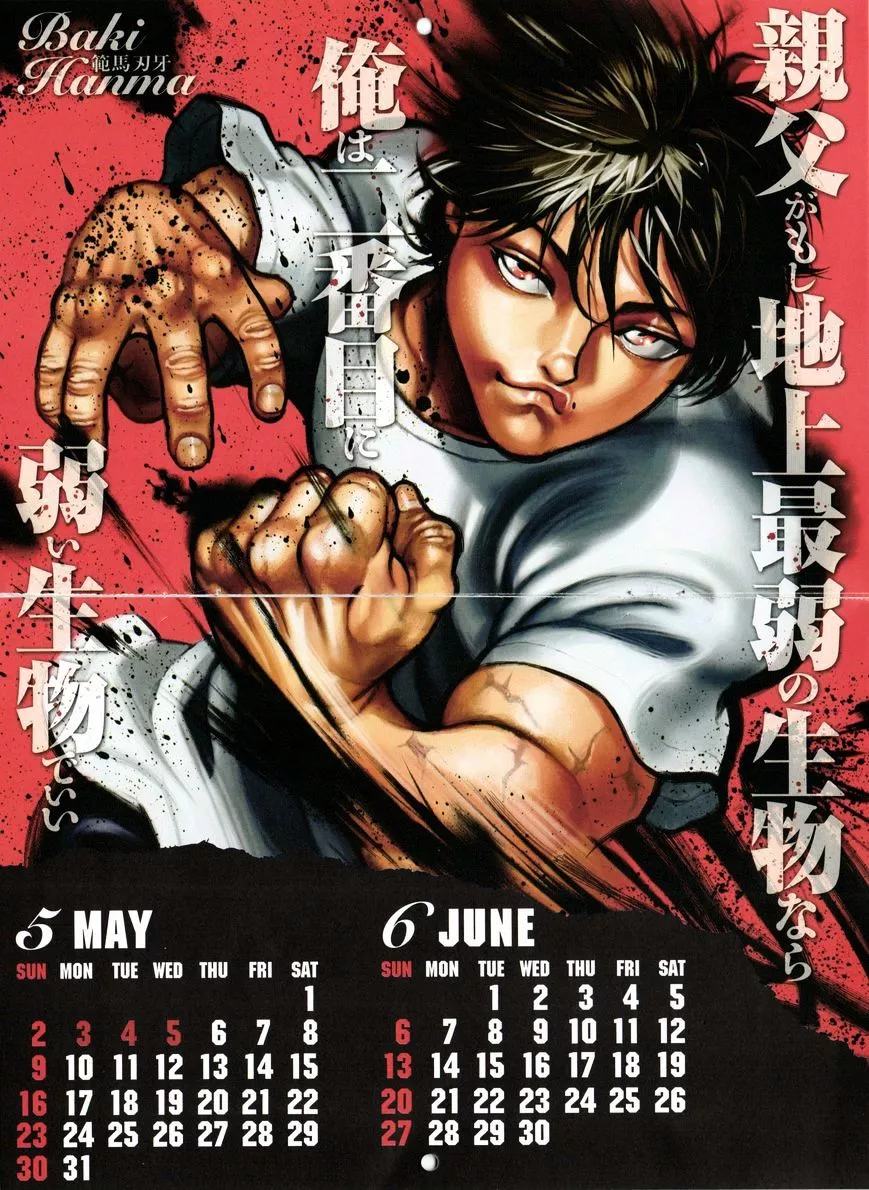 Read Grappler Baki en Manga Online