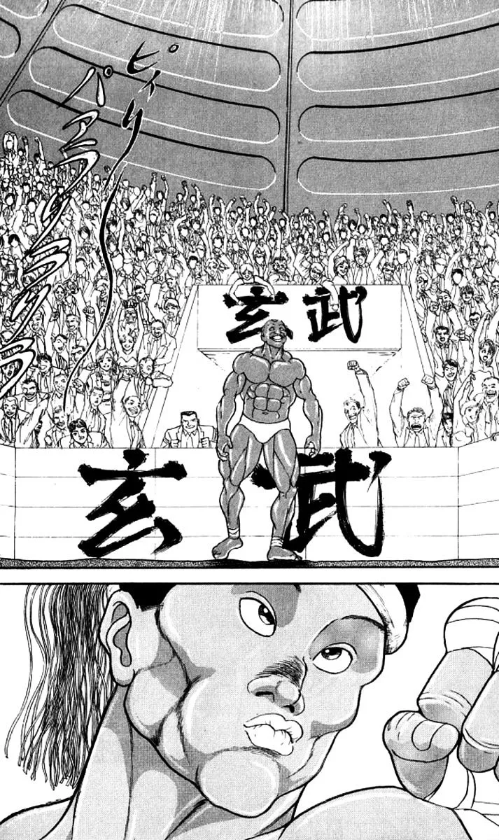 Read Grappler Baki en Manga Online