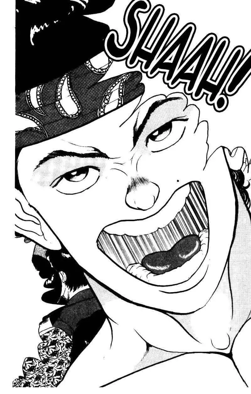Read Grappler Baki en Manga Online