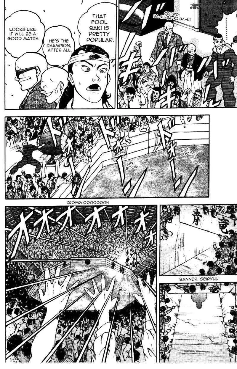 Read Grappler Baki en Manga Online