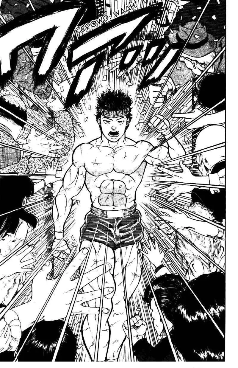 Read Grappler Baki en Manga Online